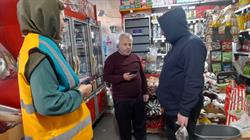 ۲۰۲۵۱۲۲۱_۱۱۵۲۱۰-251224105812