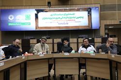 2K0A2313-251105145991