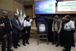 2K0A2352-251105145907