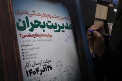 2K0A2353-251105145952