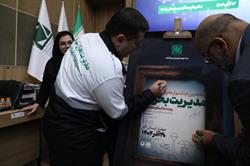 2K0A2356-251105145901