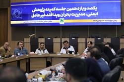 2K0A2759-260225145976