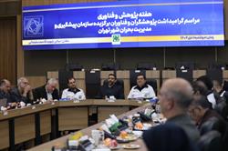 2K0A5283-251223143376