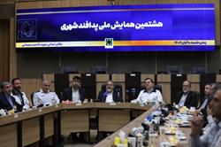 2K0A9252-251103132967