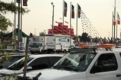 IMG_20250808_195011-250809084892