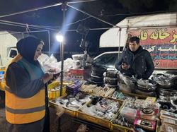 IMG_20251222_195258_833-251224105829