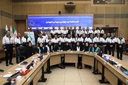 aa5fdd1f-66ed-4406-bd23-1f946dfa7408-251209110039